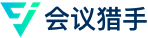 会议猎手